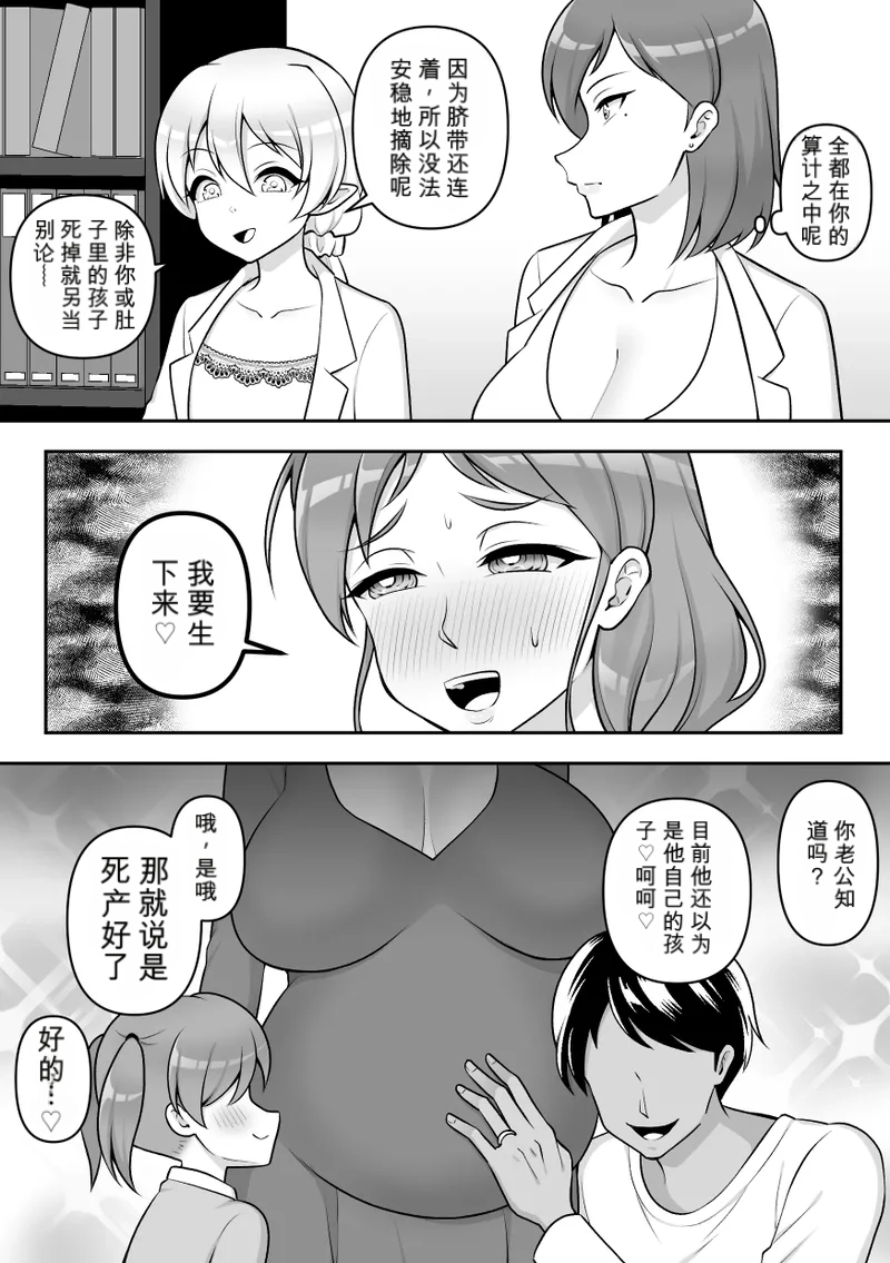 หน้า 56