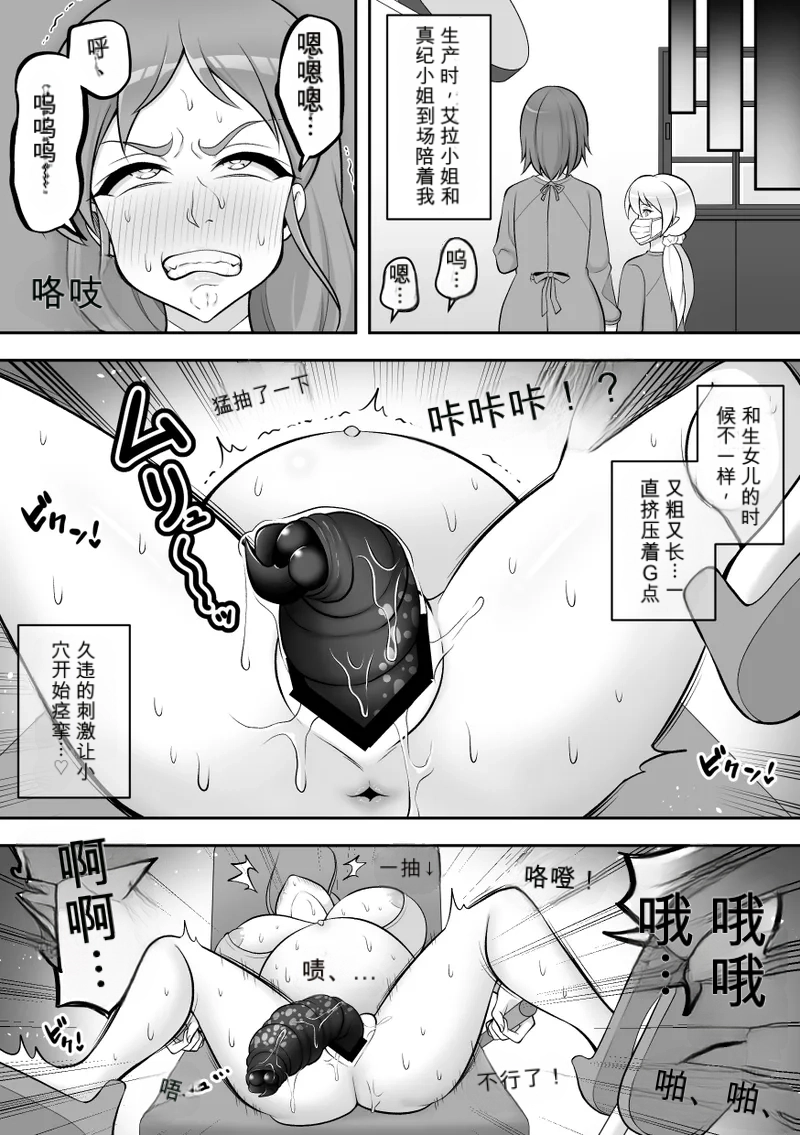หน้า 58