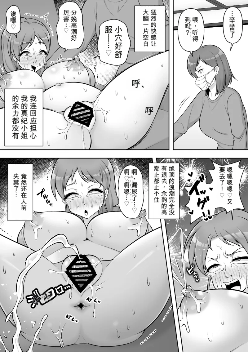 หน้า 60
