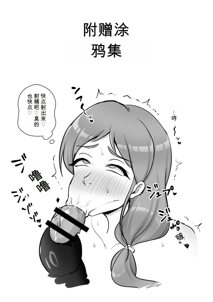 หน้า 65