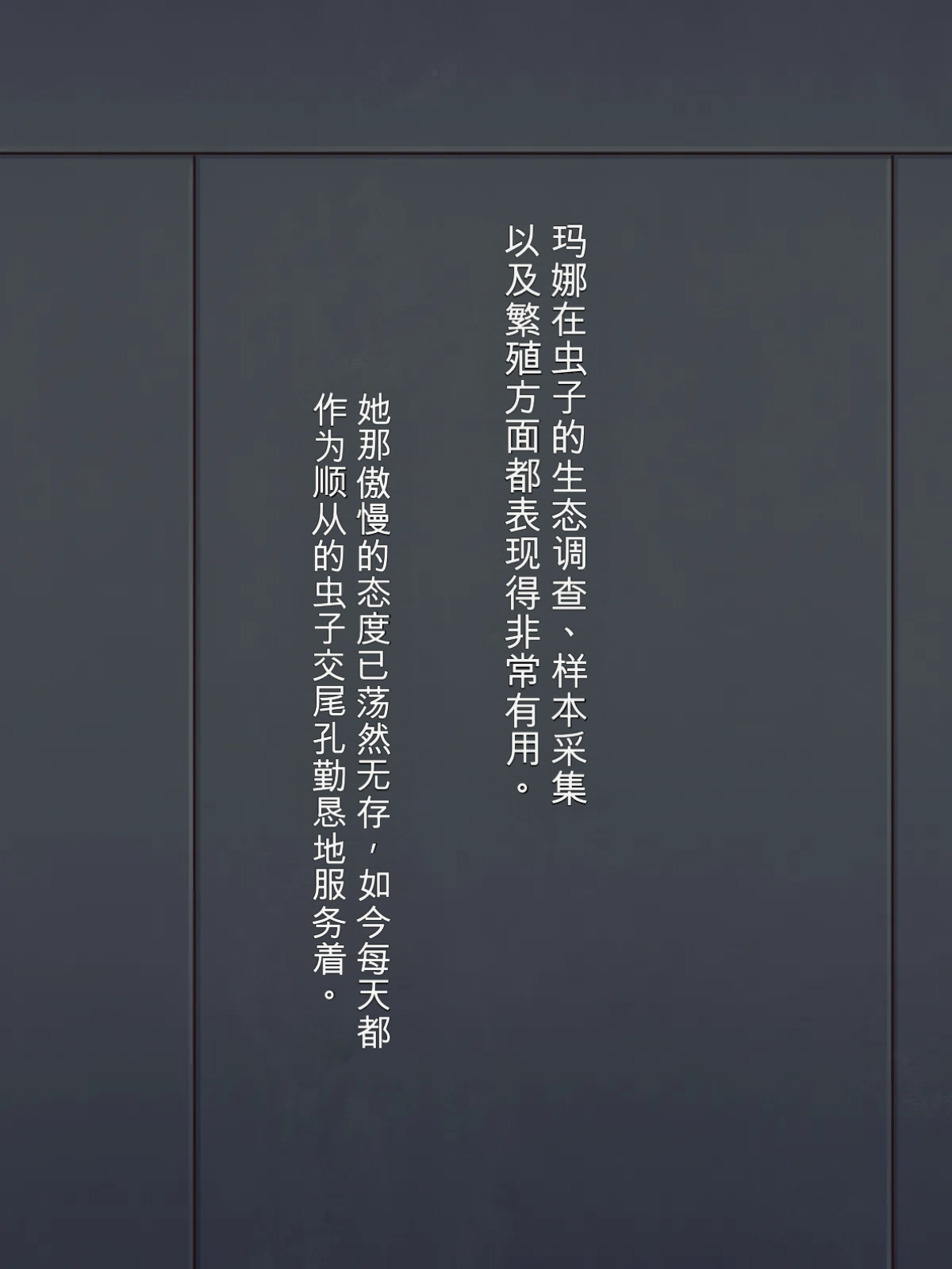 หน้า 73
