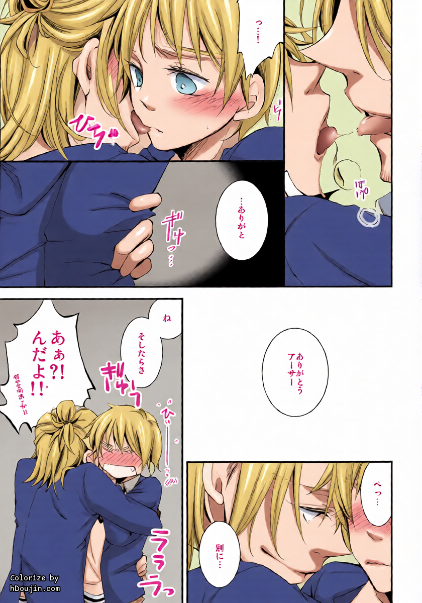 หน้า 16