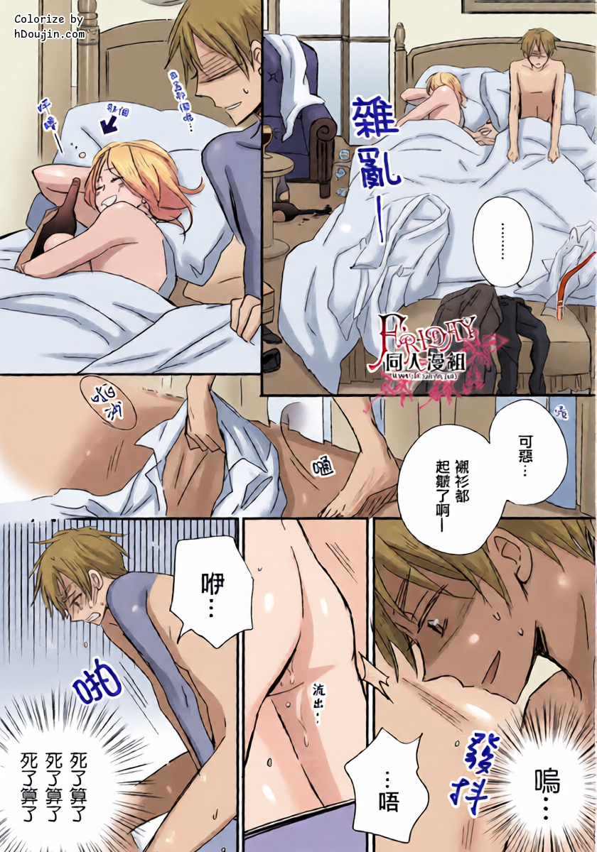 หน้า 5