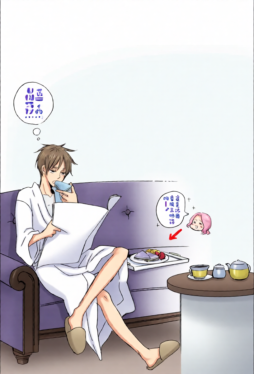 หน้า 18