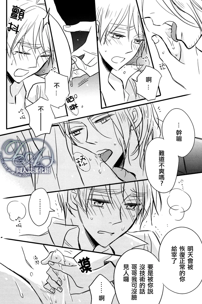 หน้า 30