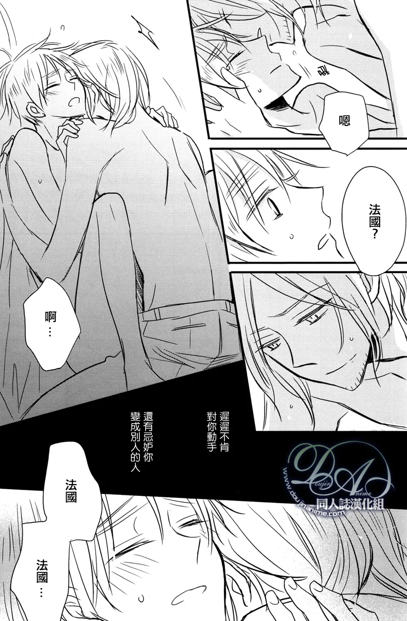 หน้า 37