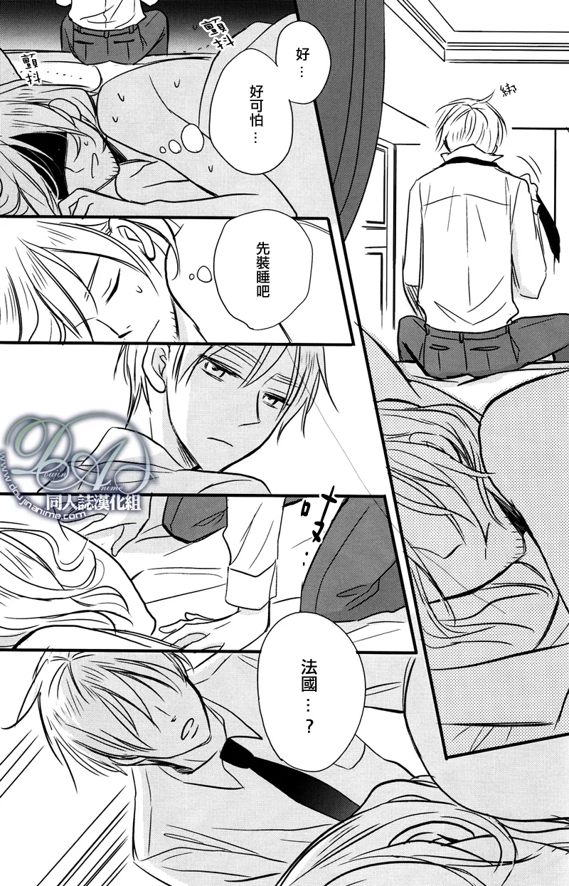 หน้า 39