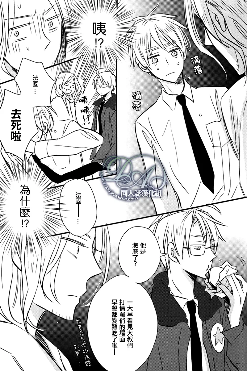หน้า 43