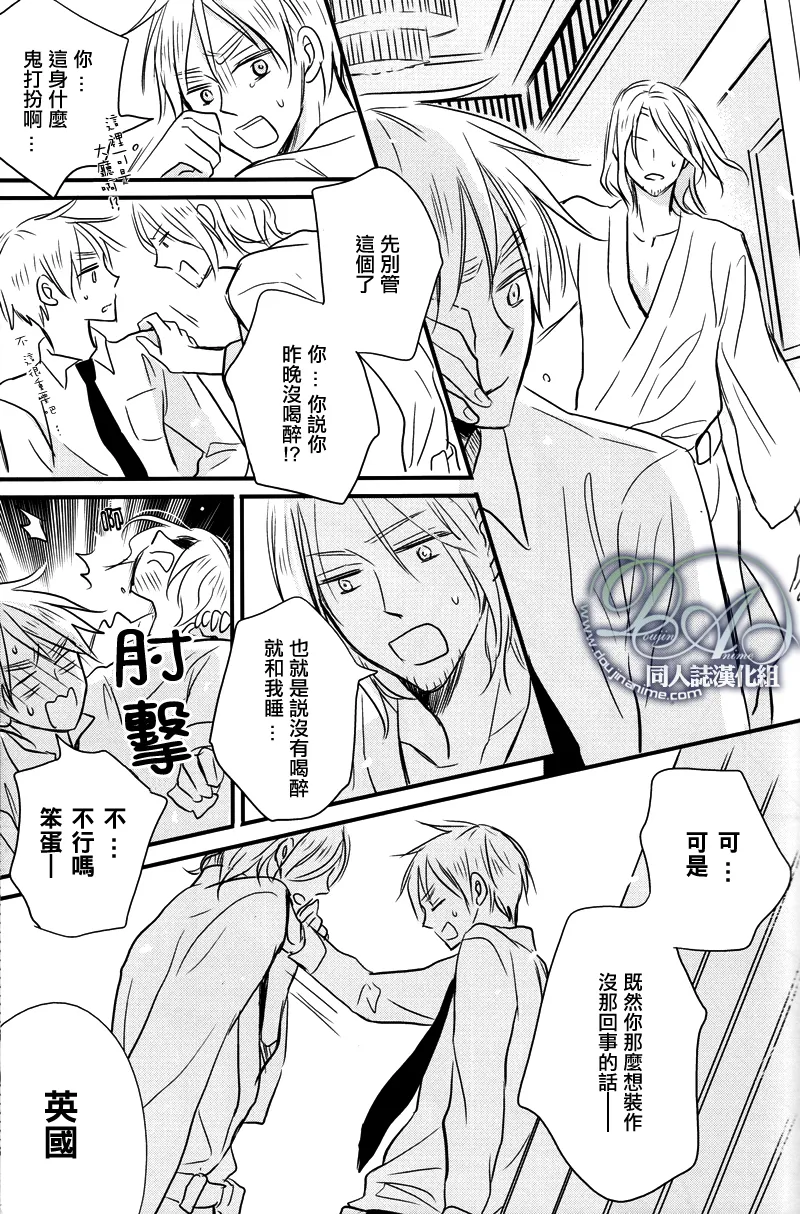 หน้า 45