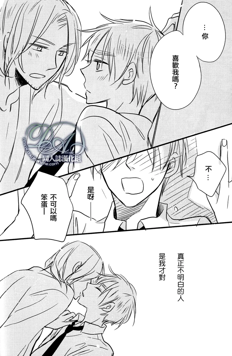 หน้า 46