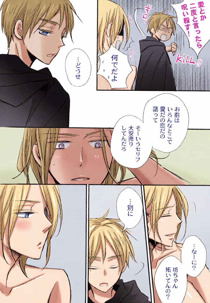 หน้า 41