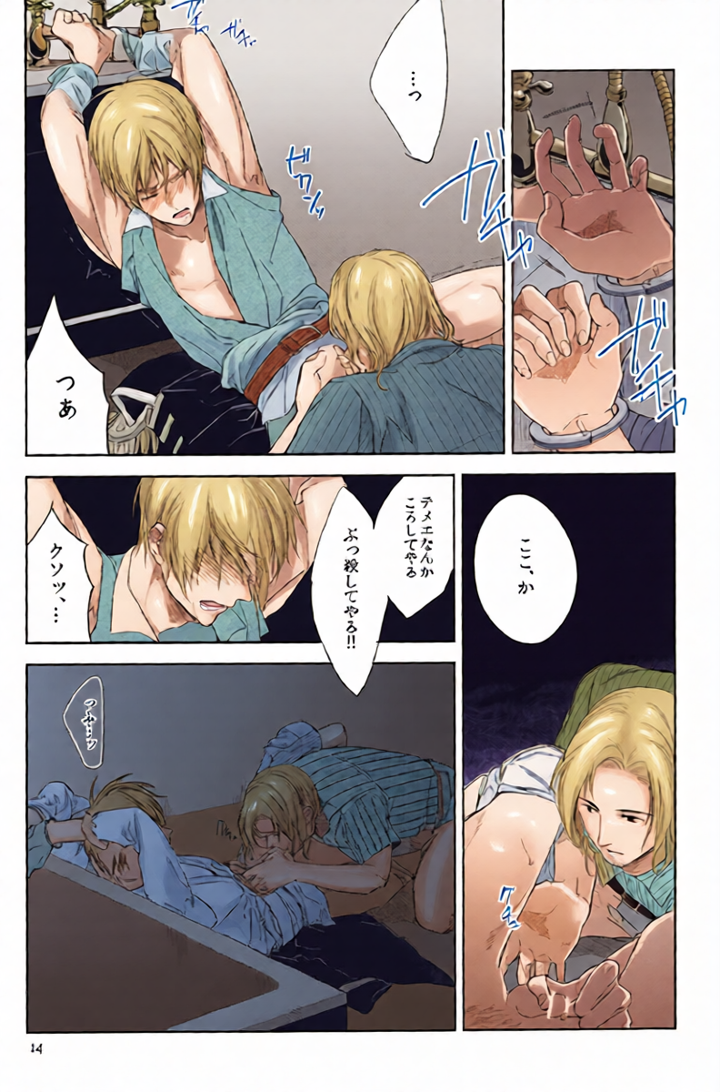หน้า 15