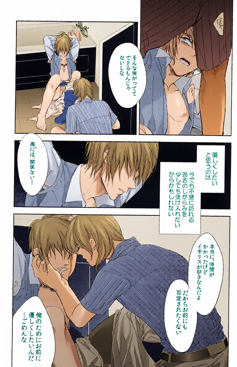 หน้า 18