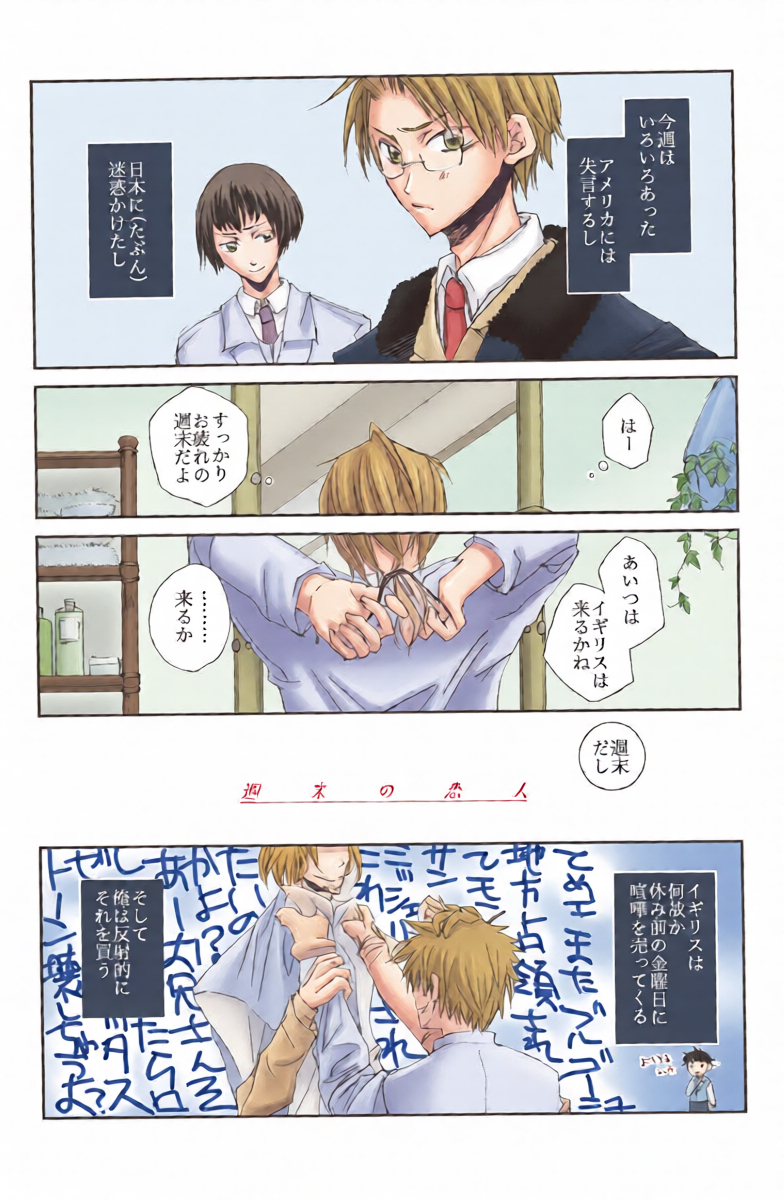 หน้า 5