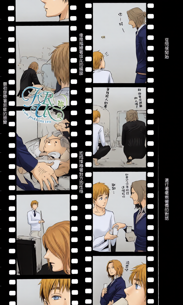 หน้า 17