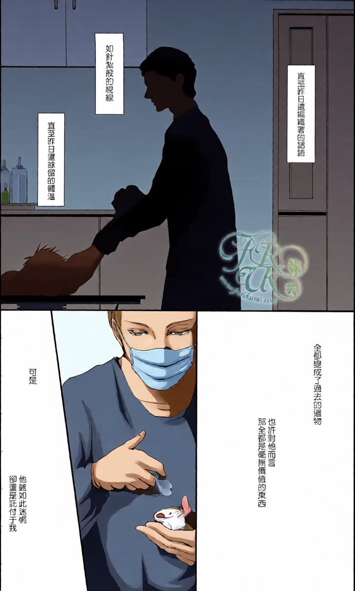 หน้า 34