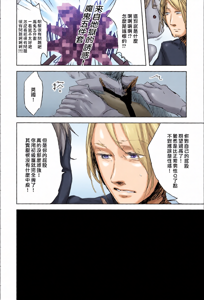 หน้า 32