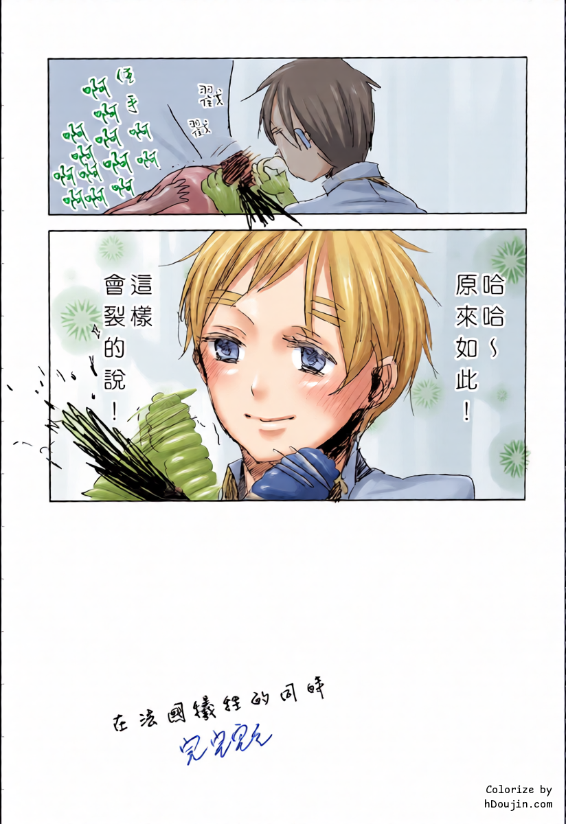 หน้า 33