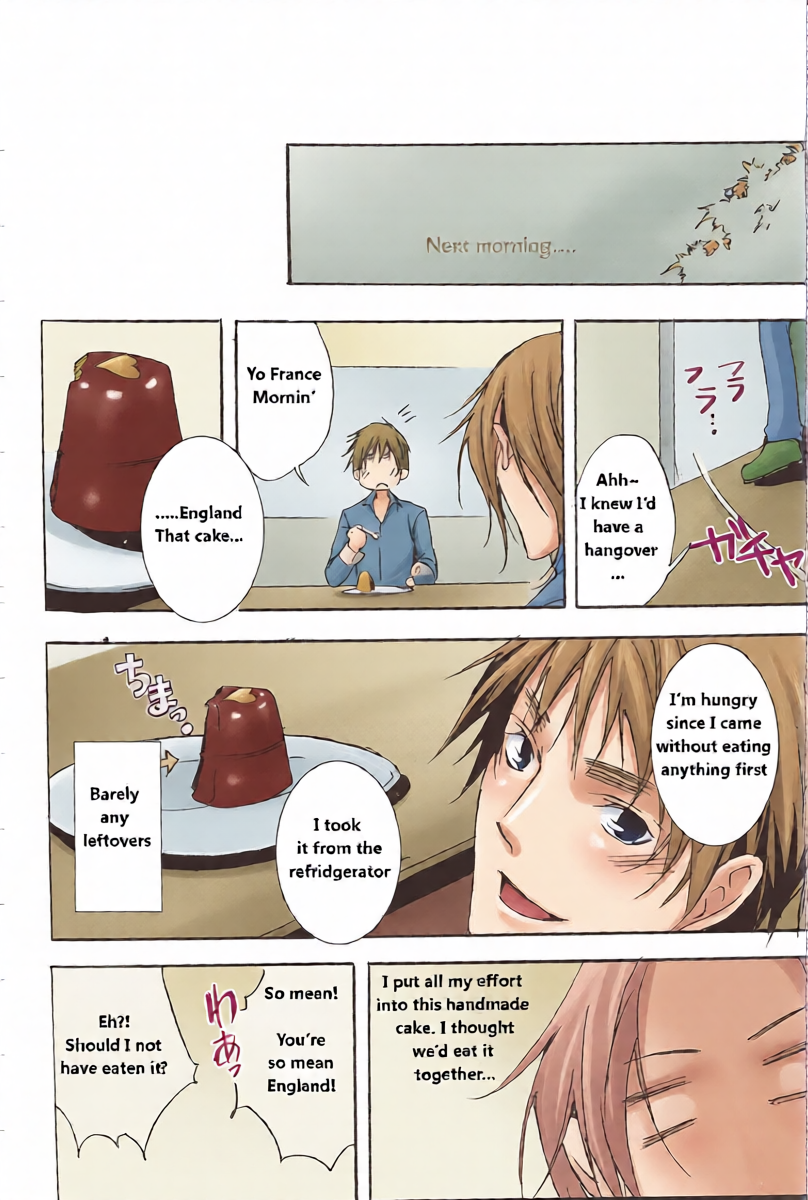 หน้า 26