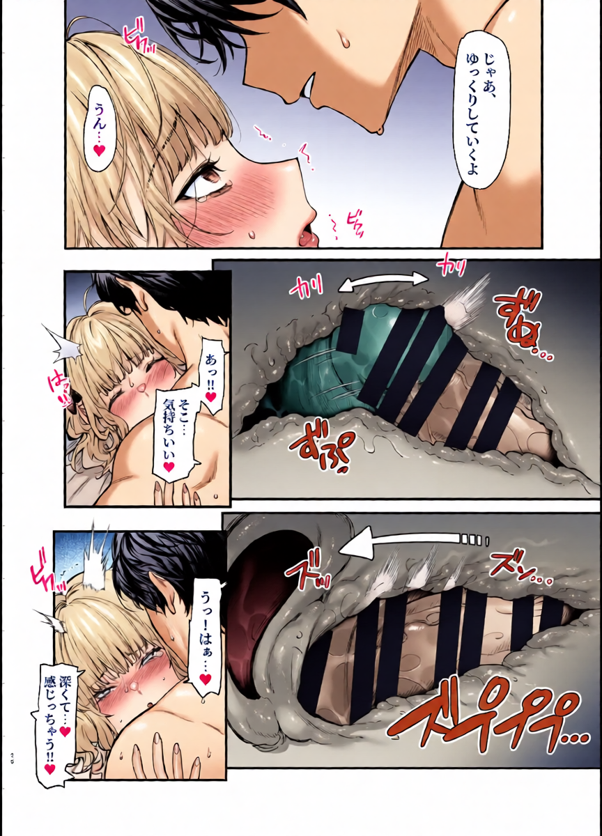 หน้า 25