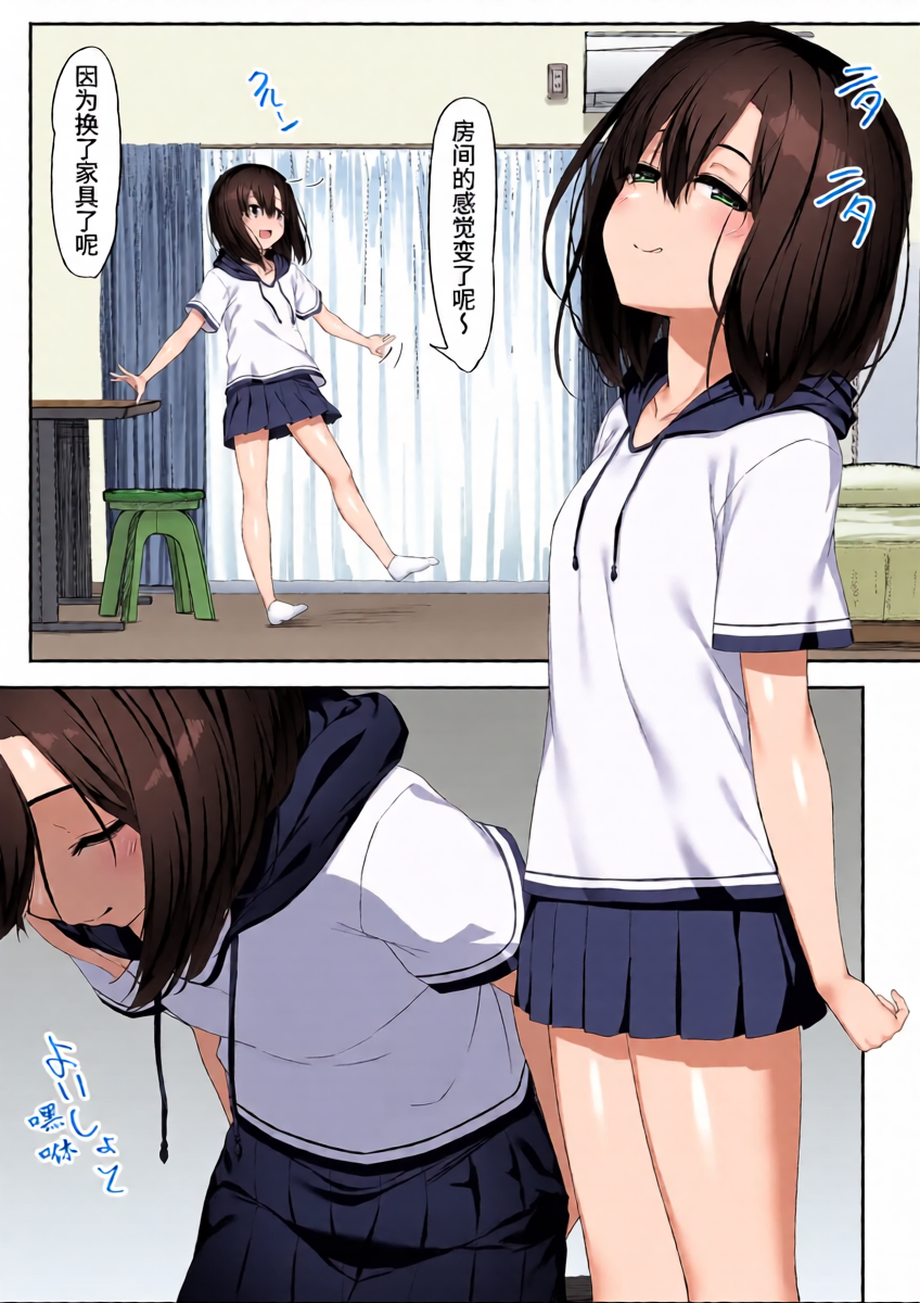 หน้า 3
