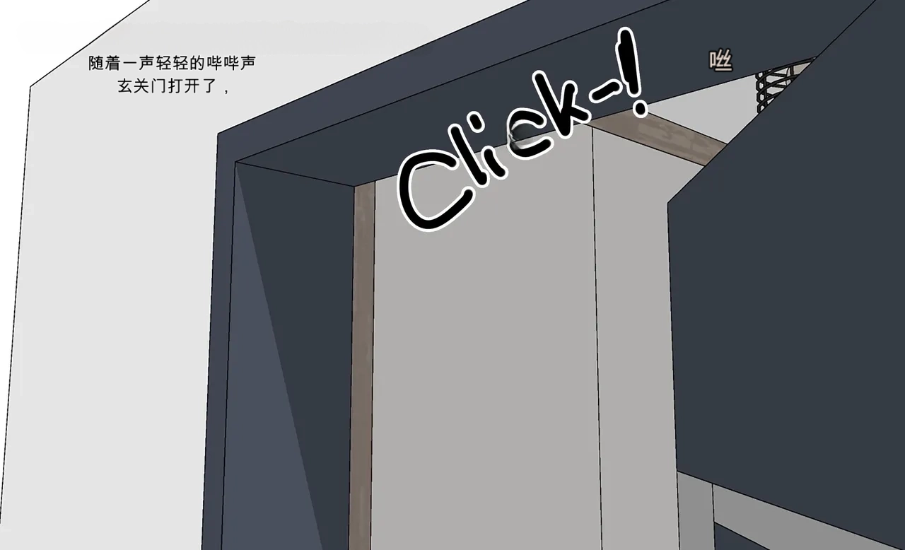หน้า 74