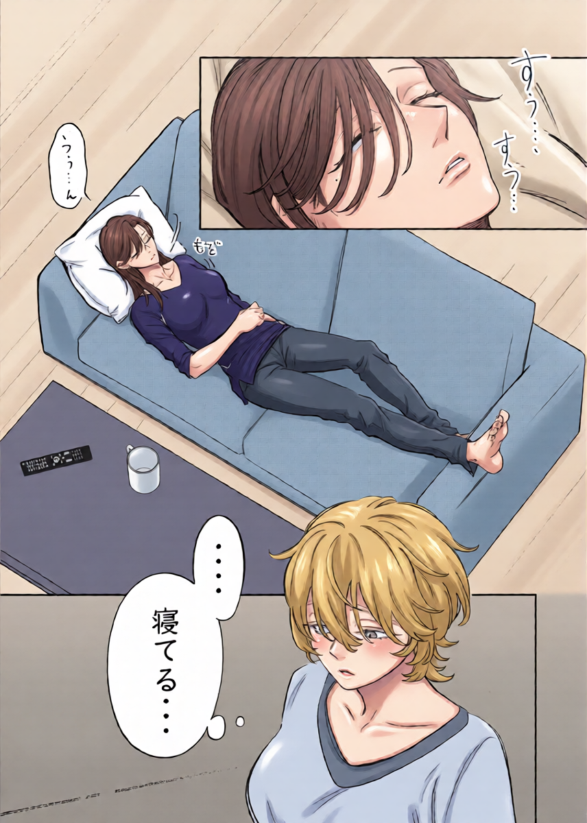 หน้า 6