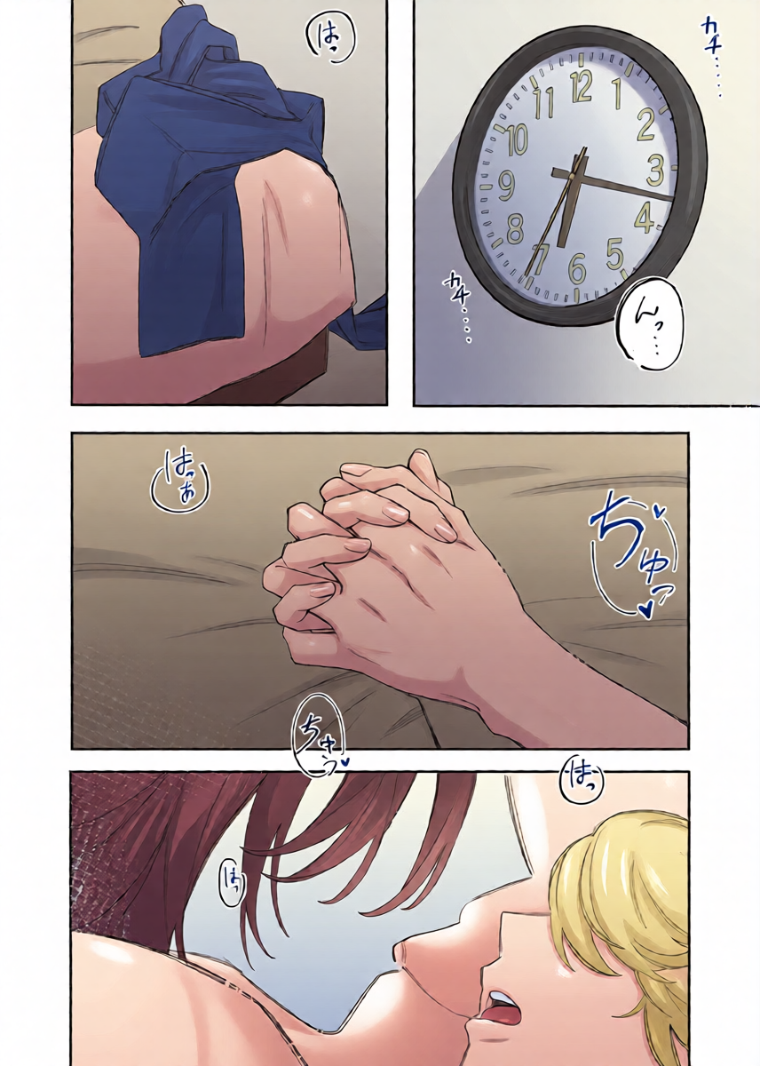 หน้า 16
