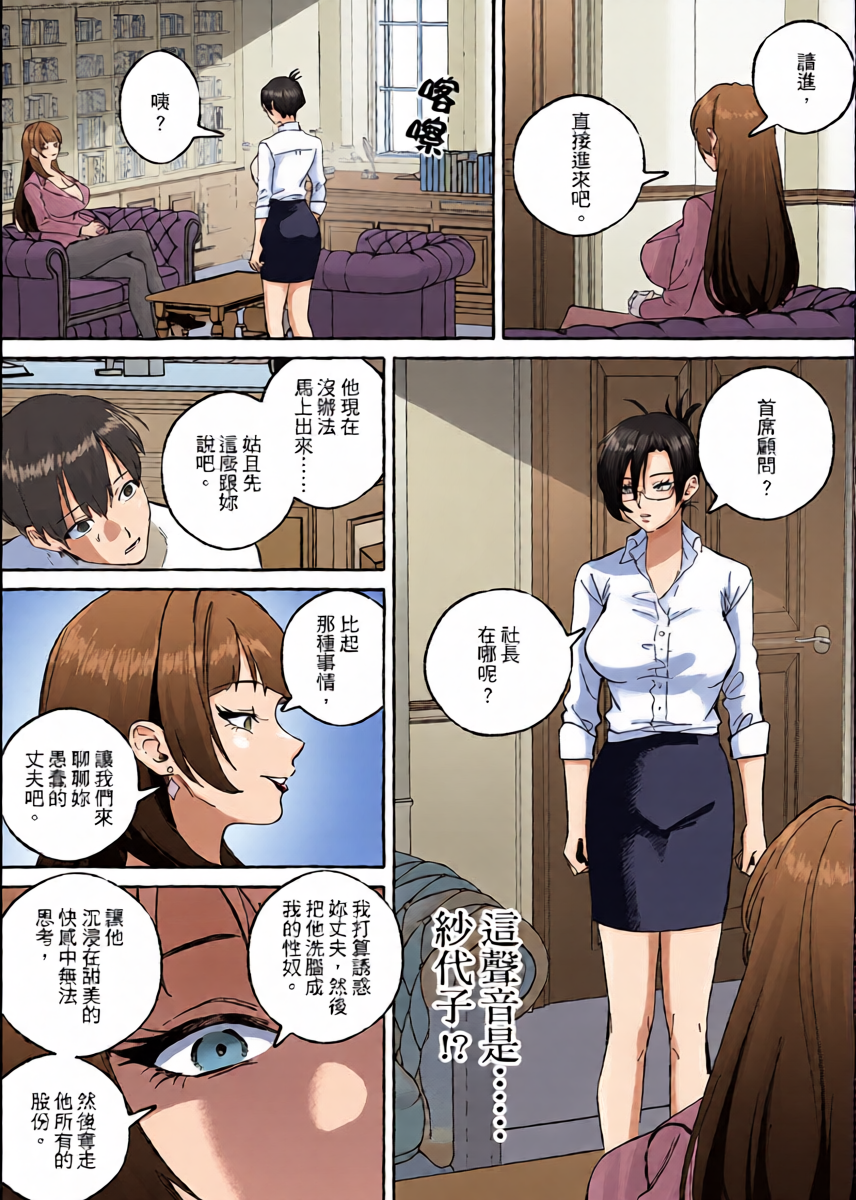 หน้า 31