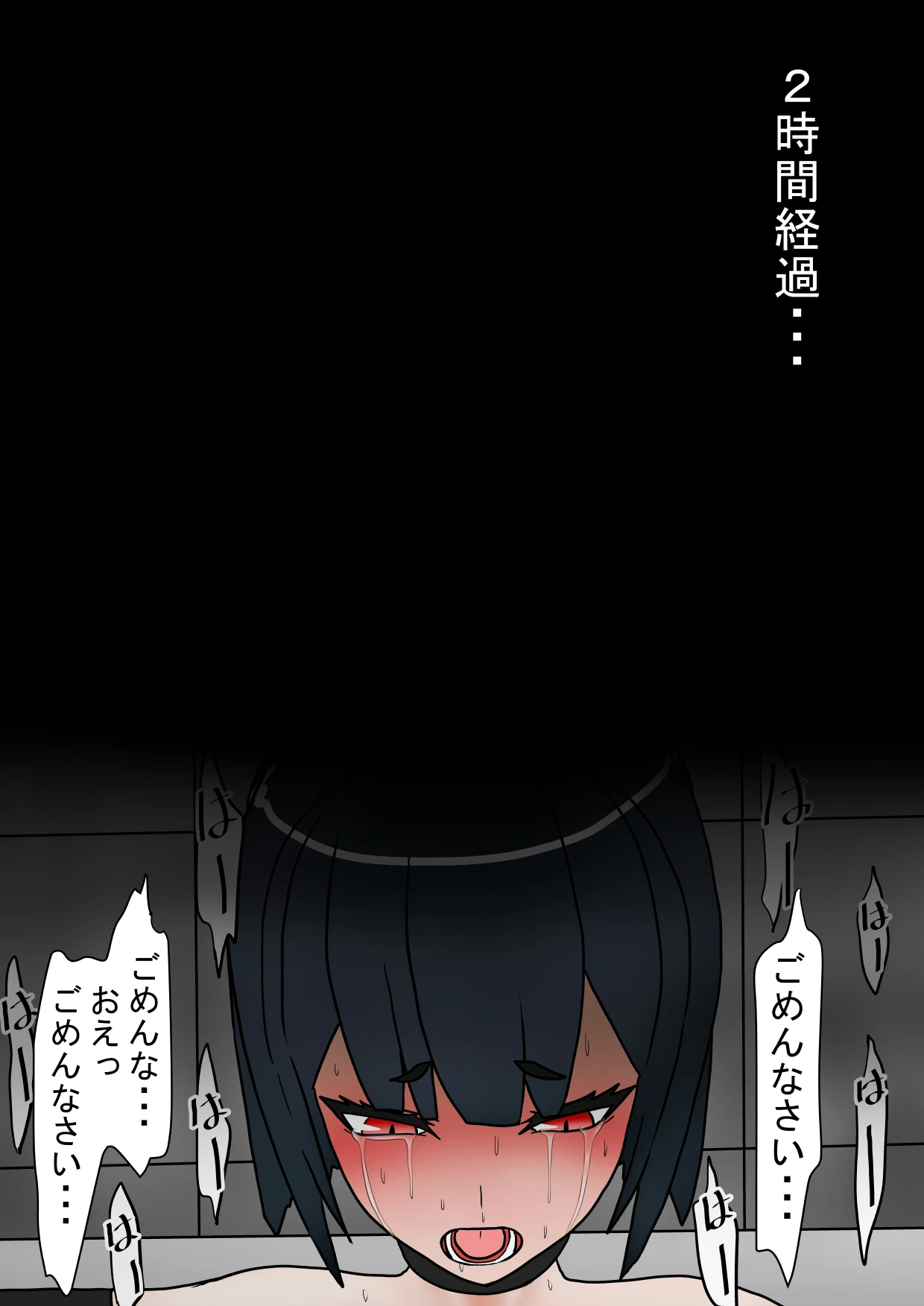 หน้า 26