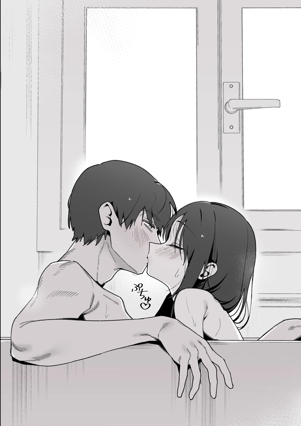 หน้า 65