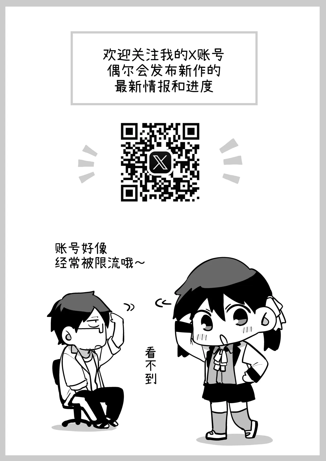 หน้า 92