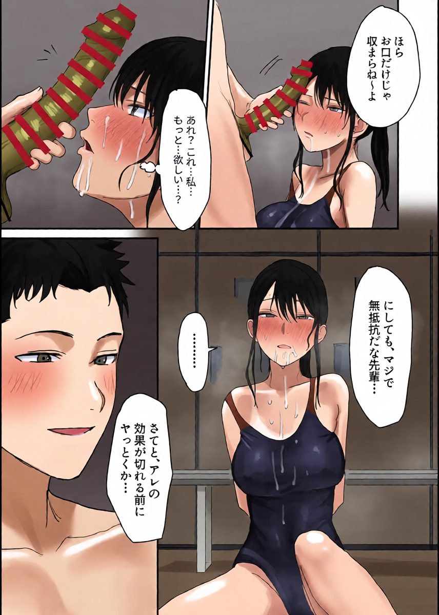 หน้า 22