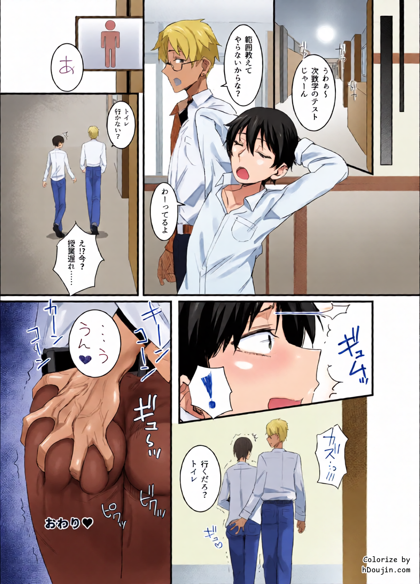 หน้า 20