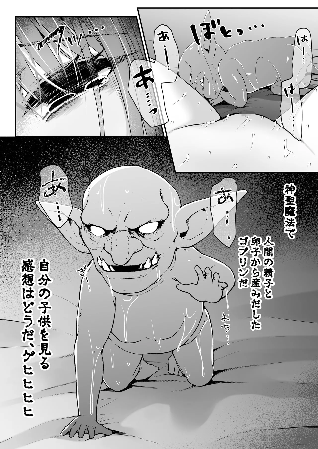 หน้า 43