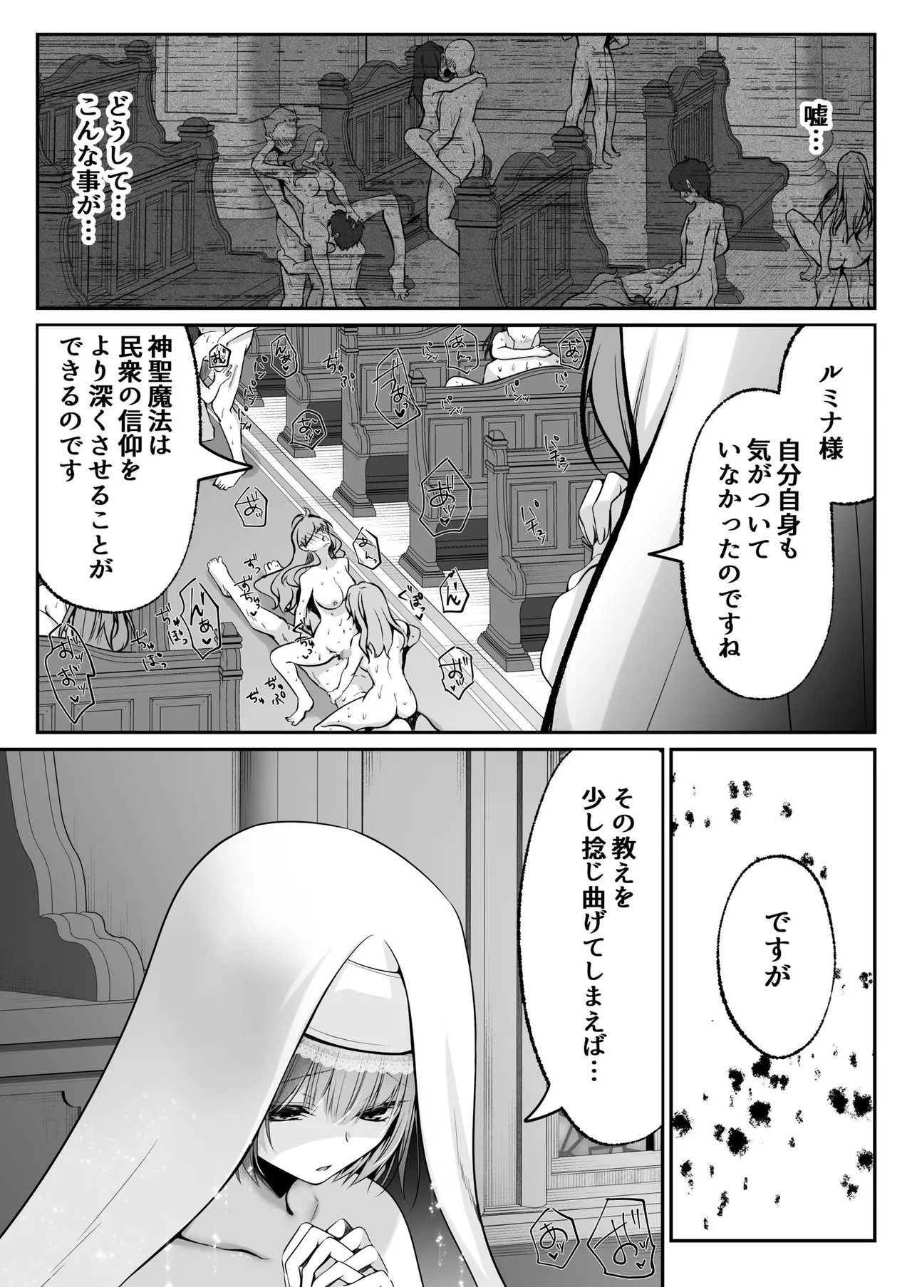 หน้า 59