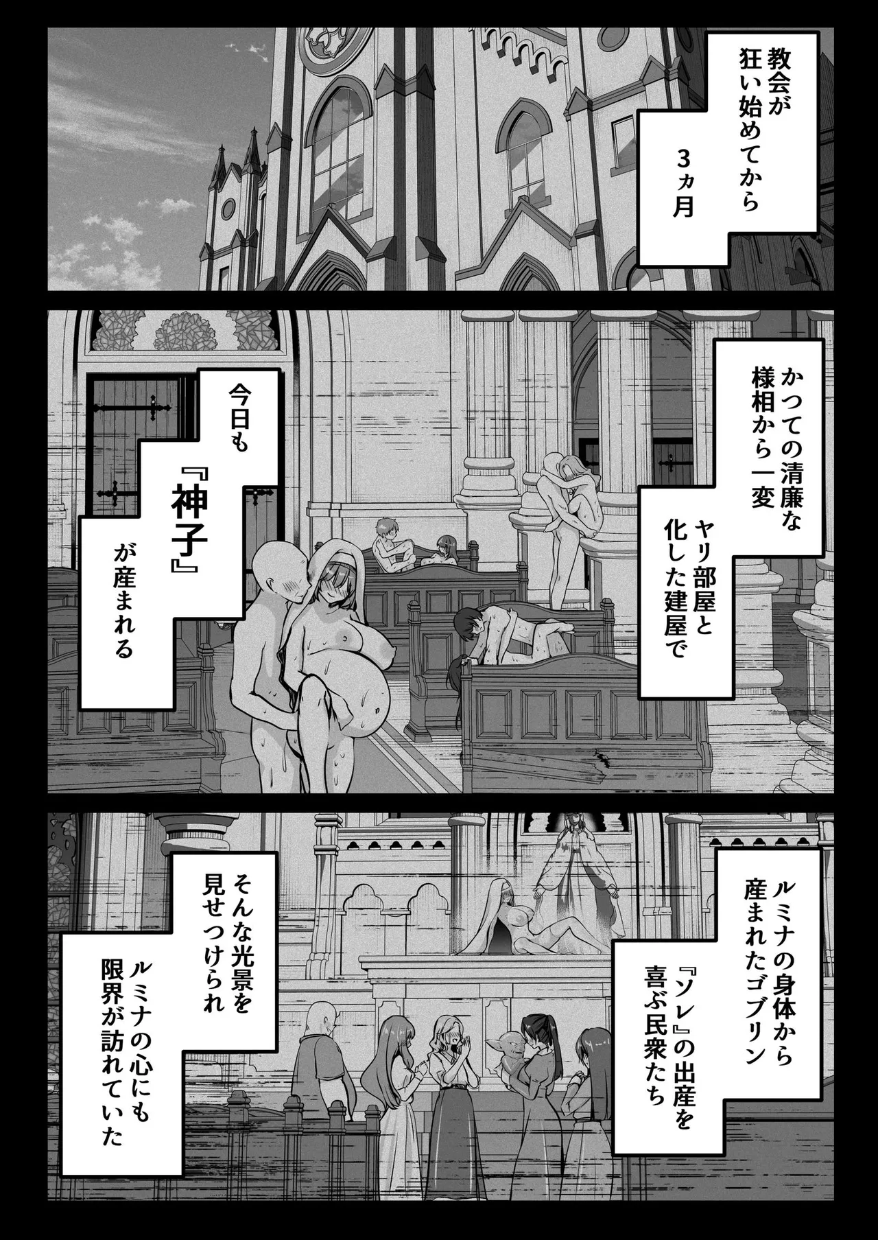 หน้า 67