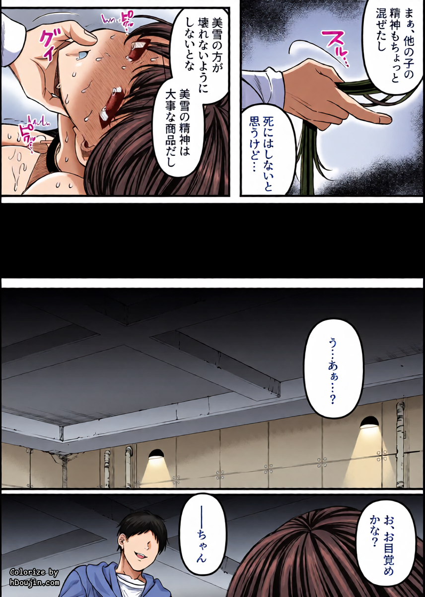 หน้า 11