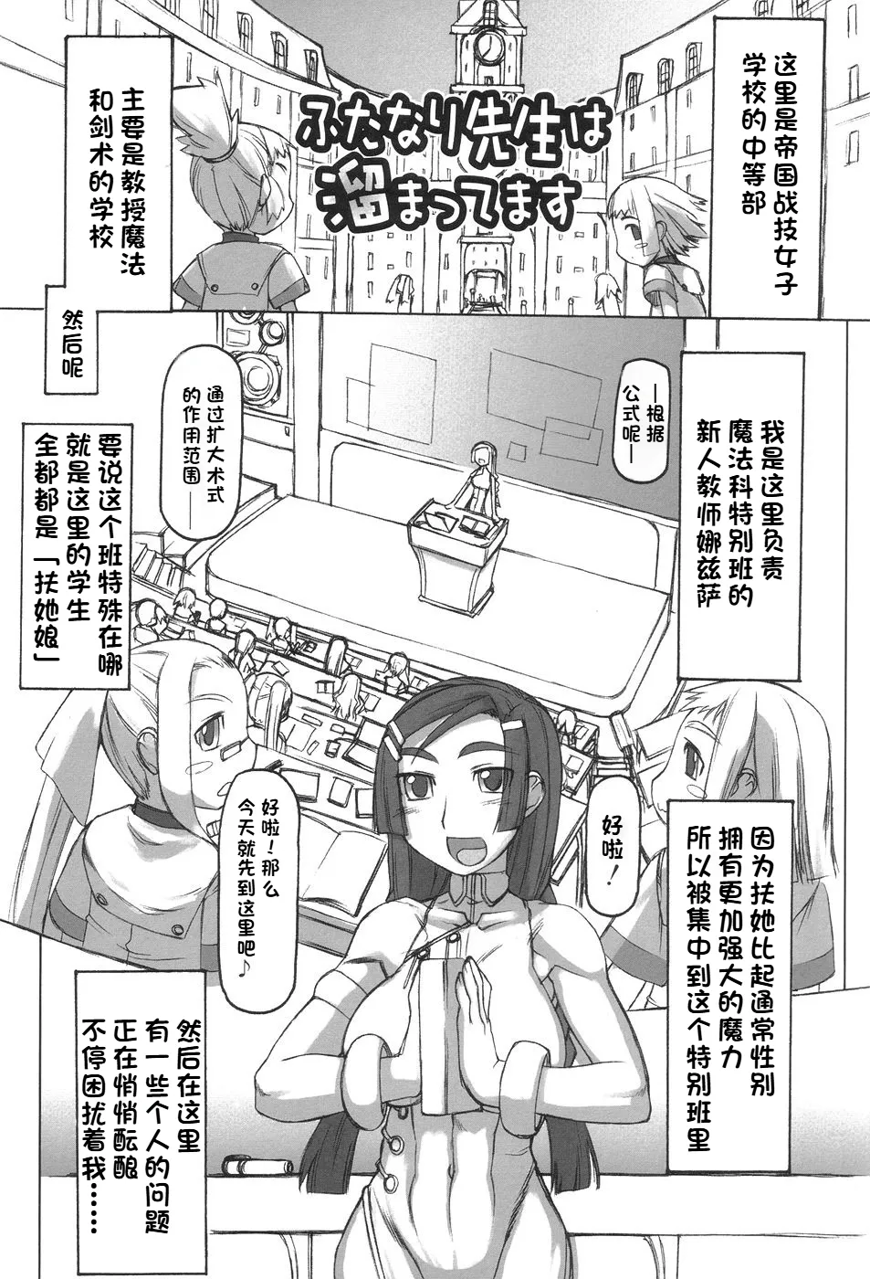 หน้า 40