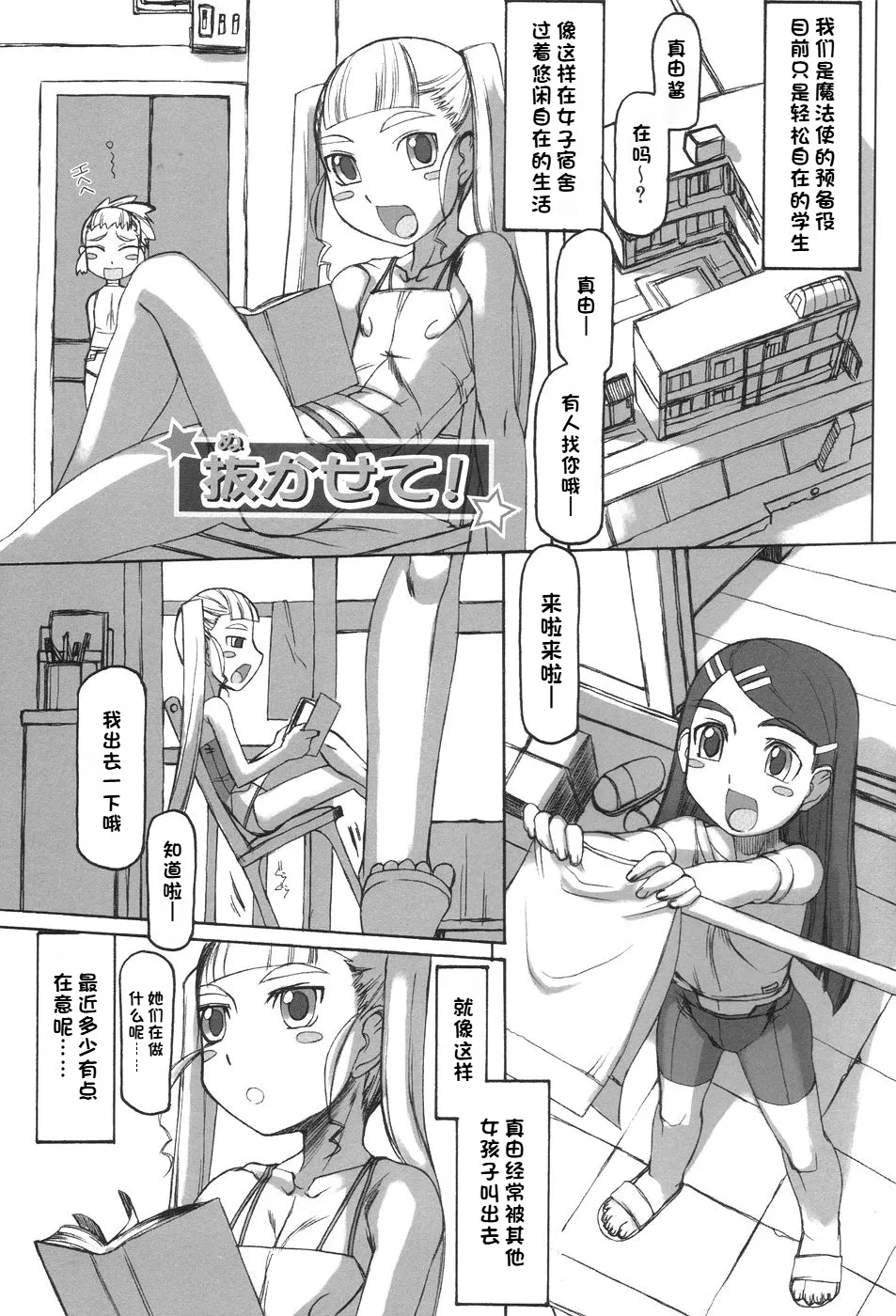หน้า 118