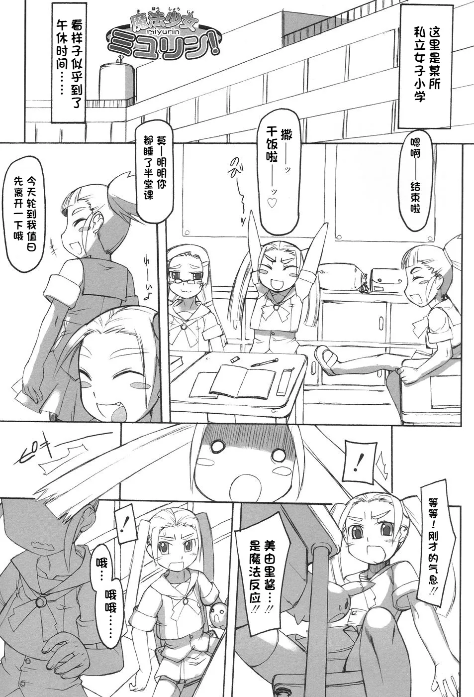 หน้า 146
