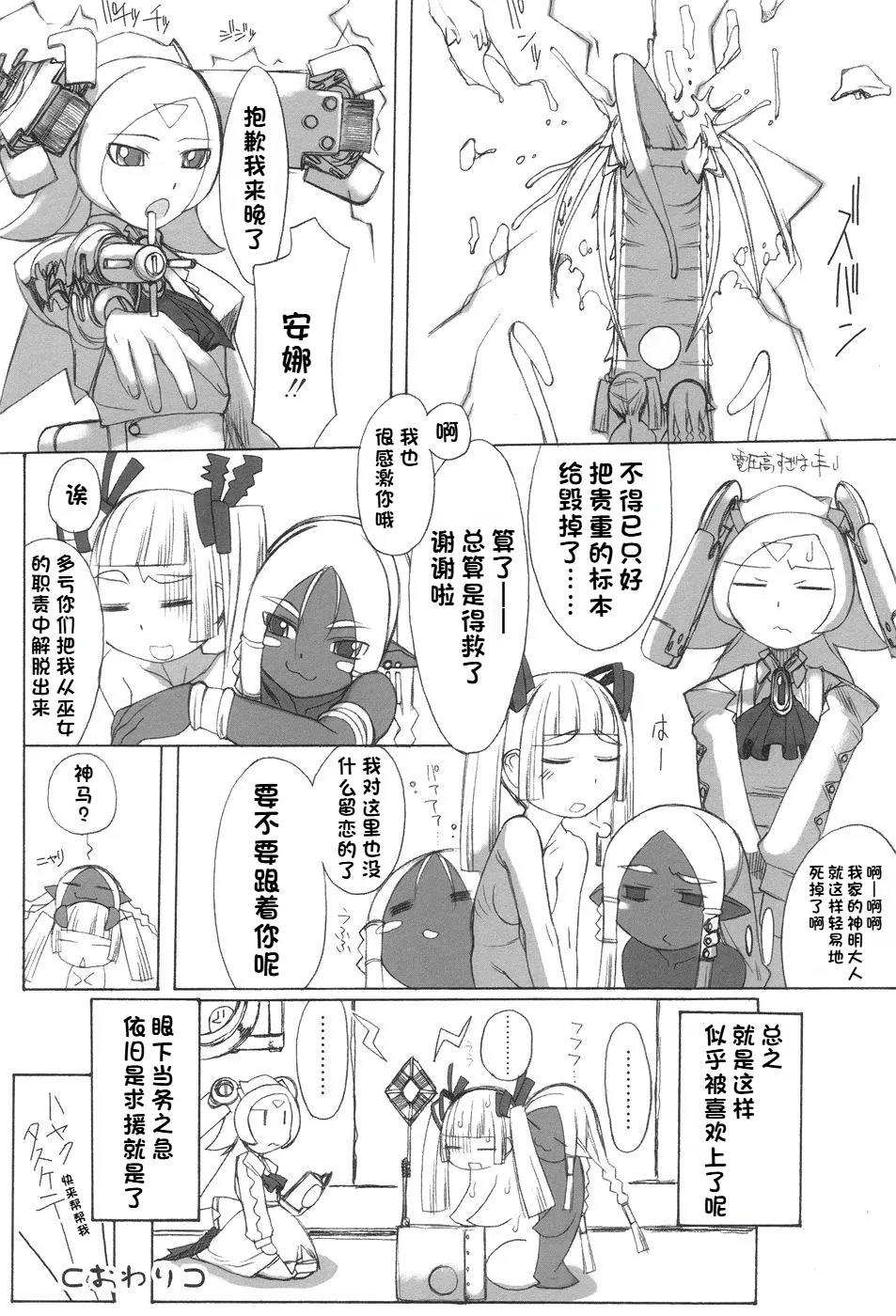 หน้า 177