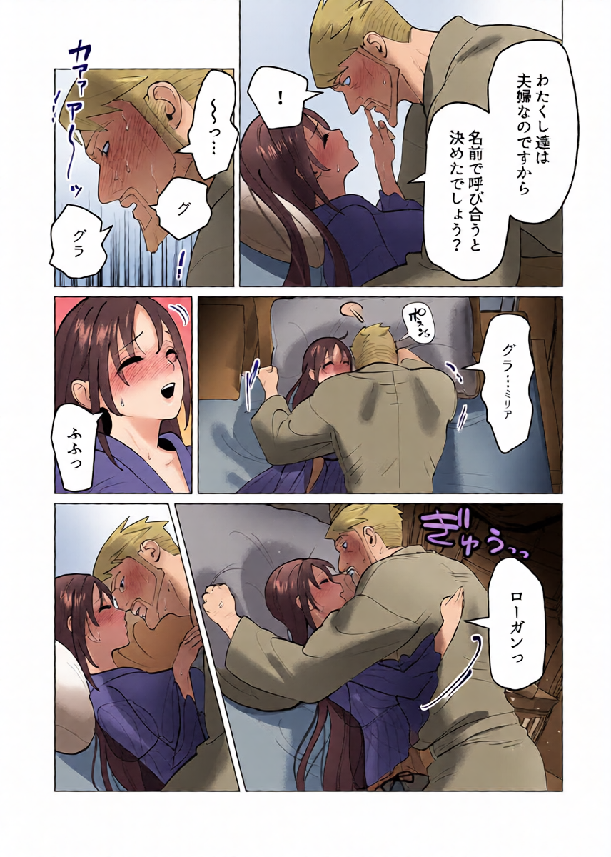 หน้า 18