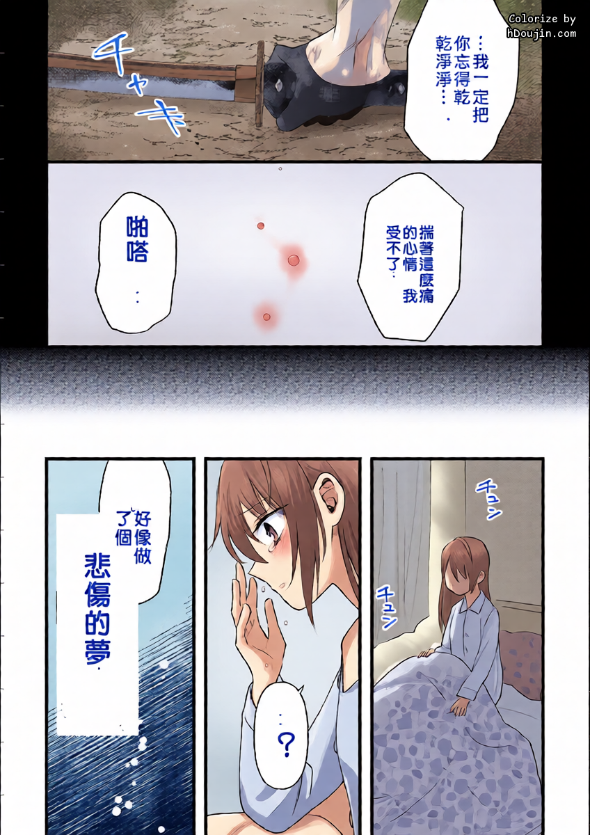 หน้า 36