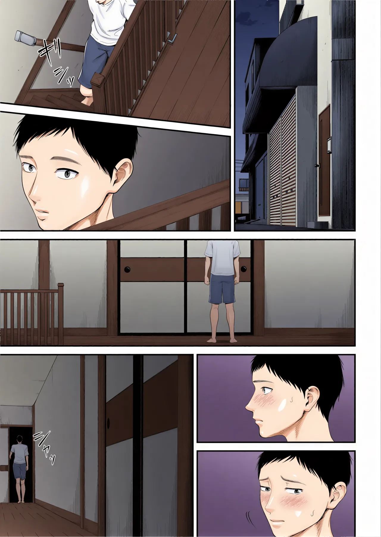 หน้า 10