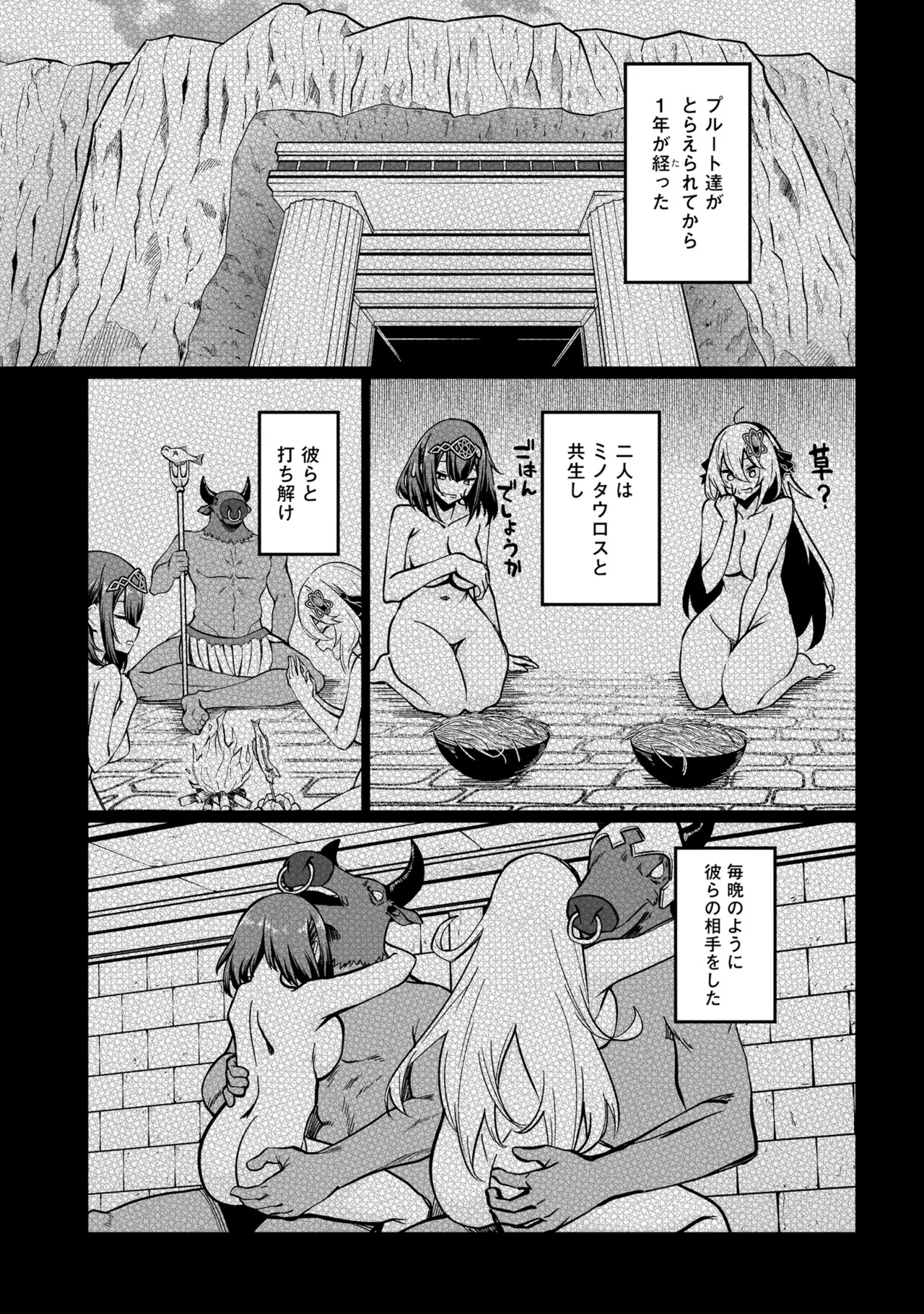 หน้า 129