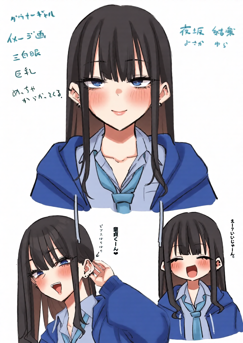 หน้า 22