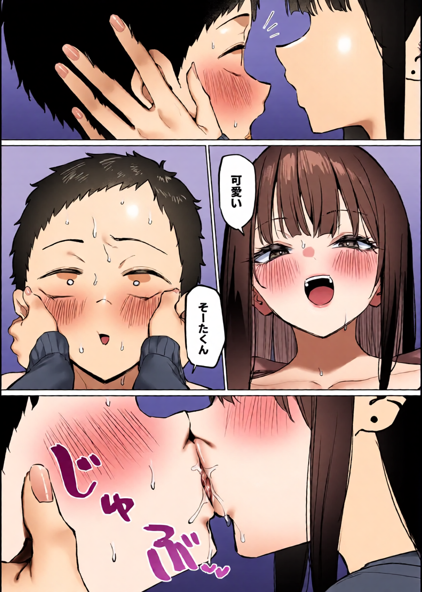 หน้า 44