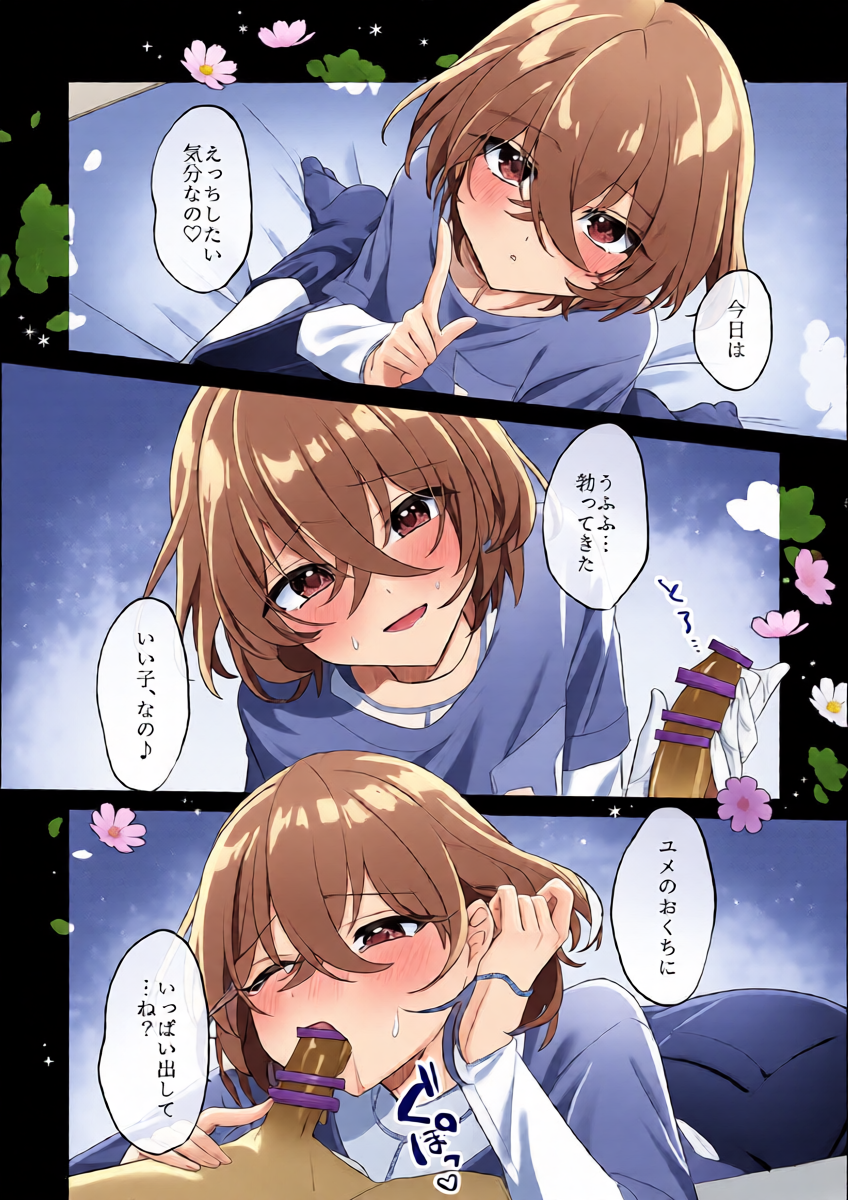 หน้า 5
