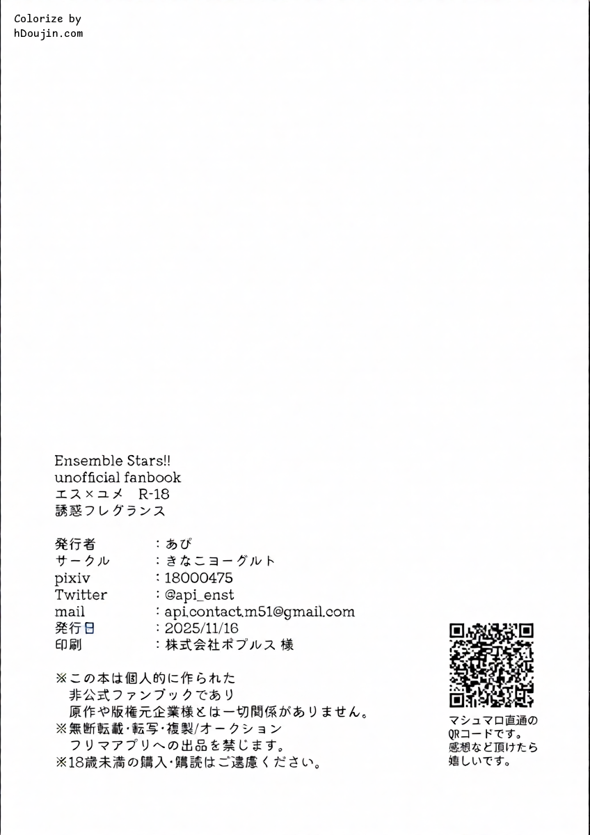 หน้า 21